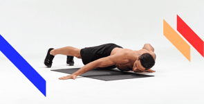 archer-pushups_1232x630.png