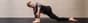 Header mobility